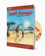 Tuishi Pamoja - By Martin Maria Schulte & Sandra Engelhardt at dotdismus.com uk sheet music Tuishi Pamoja - By Martin Maria Schulte & Sandra Engelhardt